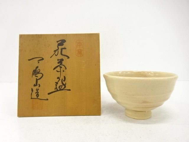 JAPANESE TEA CEREMONY / HAGI WARE TEA CHAWAN / ARTISAN WORK